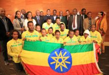 Ethiopia Bids Farewell To National Team Leaving For 12th African Games In Morocco