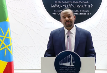 Ethiopia launches Green Legacy program as of today.