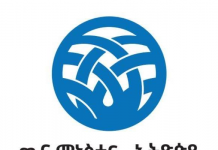 Ethiopia reports more 150 new cases and a death.