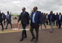 A delegation led by the head of the interim administration of Tigray Region, Getachew Reda has arrived in Bahir Dar.