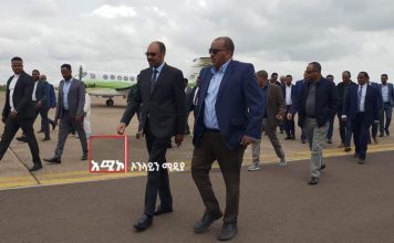 A delegation led by the head of the interim administration of Tigray Region, Getachew Reda has arrived in Bahir Dar.