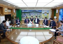 Ethiopia and South Korea agreed to further bolster ties in Investment