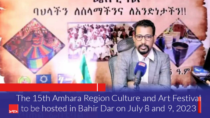 Adobe_Express_20230704_2036430_1