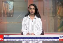 AMECO/ENGLISH NEWS – 1 APRIL, 2024