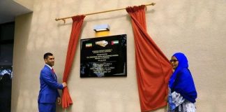 Ethiopian Defense University Opens Research Lab to Boost National Security