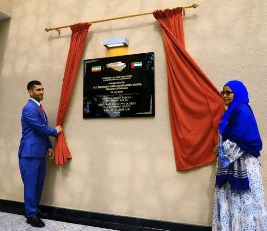 Ethiopian Defense University Opens Research Lab to Boost National Security