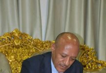 Ethiopia’s DPM Temesgen Tiruneh Pays Tribute to Kwame Nkrumah in Accra, Highlights Ethio-Ghana Ties