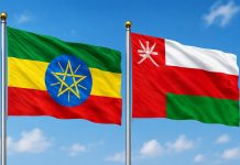 Relations between Oman and Ethiopia Witnessing Swift Progress: Omani Ambassador