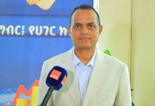 Amhara revenue bureau delivers school supplies to low-income families ahead of new year