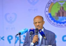 ‘Tomorrow is built today’: Amhara chief champions digital reform to secure regional stability