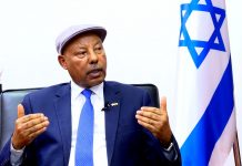 Israeli investment in Ethiopia boosted by macroeconomic reforms, says ambassador