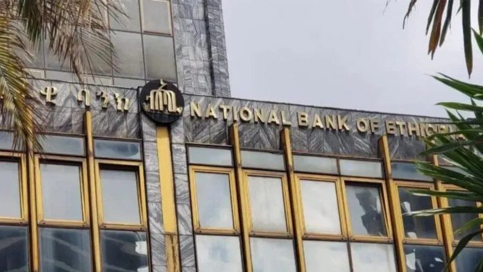 Central_bank_nods_to_long_awaited_currency_convertibility_assurance_e0377aac61_2_43b86117a5 (1)