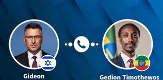 Israel and Ethiopia pledge to deepen ties amid focus on Horn of Africa stability