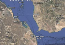 Beyond the Landlocked Horizon: The Historical, Economic, and Legal Case for Ethiopia’s Red Sea Access