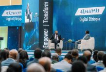 The Medemer Blueprint: How Ethiopia Is Building an AI-Driven Digital State