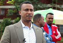 31ኛው ዞናዊ ሀገር አቋራጭ የሩጫ ውድድር በፍኖተሰላም ከተማ ተካሄደ።