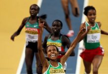 ከወርቆቹ መካከል አንዷ…