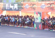 ይስማው ድሉ እና መልክናት ውዱ የታላቁ ሩጫ በኢትዮጵያ አሸናፊ ኾኑ