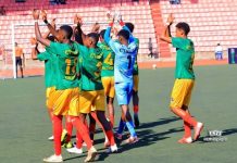 የኢትዮጵያ ከ17 ዓመት ብሔራዊ ቡድን ለፍጻሜ ሳይደርስ ቀረ።