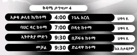 597849354_829637039981198_1120159084386556199_n