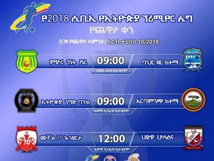 599951178_834117546199814_7958043731927197071_n