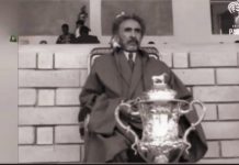 እኛም አለን ትዝታ!