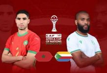 ስለሞሮኮ እና ኮሞሮስን ብሔራዊ ቡድኖች በጥቂቱ፦