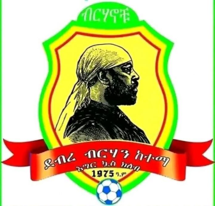 FB_IMG_1765699799668