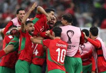 የምሽቱ ድምቀት ሞሮኮ ከካሜሮን፦