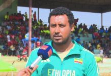 ባለ ተሰጥኦ የእግር ኳስ ተጫዋቾች ለማፍራት ታዳጊዎች ላይ ትኩረት ተደርጎ እየተሠራ ነው።