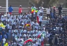 ሀገር አቀፍ የታዳጊ ወጣቶች ስፖርት ውድድር በአዳማ ከተማ ዛሬ ይጀምራል።