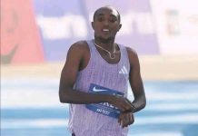 የኢትዮጵያ ሰንደቅ ዓላማ በደቡብ ኮሪያ ሴዑል ከተማ ደመቀ።