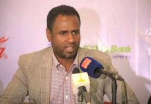 ኢትዮጵያ ሚያዝያ 2018ዓ.ም በታሪክ ለመጀመሪያ ጊዜ ዓለም አቀፍ የአትሌቲክስ ውድድርን ታስተናግዳለች።