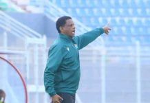 ኢትዮጵያ ሳኦቶሜ እና ፕሪንሲፔን አሸነፈች።