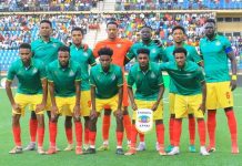 ኢትዮጵያ ሳኦቶሜ እና ፕሪንሲፔን አሸነፈች።