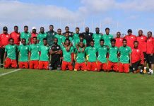 የኢትዮጵያ ብሔራዊ ቡድን ዛሬ ይጫወታል።