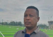 የአማራ ሊግ ውድድር ሊመለስ ነው።