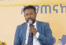 የስፖርት ዘርፉን የቱሪዝም አቅም አድርጎ መጠቀም ያስፈልጋል።