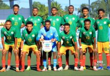 በአፍሪካ ከ17 ዓመት በታች እግር ኳስ ዋንጫ ውድድር የምድብ የመጨረሻ ጨዋታዎች ዛሬ እና ነገ ይደረጋሉ፡፡