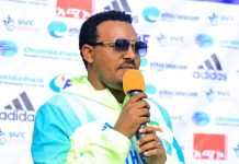 “ክልሉ በርካታ ስፖርታዊ ውድድሮችን የማዘጋጀት አቅም አለው” አቶ መልካሙ ጸጋዬ