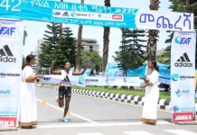 አትሌት ገመቹ ያደሳ እና አትሌት ጠጅቱ ስዩም የሻምበል አበበ ቢቂላ የ42 ኪሎ ሜትር የማራቶን ውድድር አሸናፊ ኾኑ።
