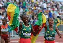 ኢትዮጵያ በውድድሩ የመጀመሪያዋን ወርቅ አግኝታለች።