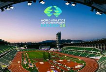 ኢትዮጵያውያን ለሜዳሊያ የሚጠበቁበት ከ20 ዓመት በታች የዓለም አትሌቲክስ ሻምፒዮና ሰዓታት ቀርተውታል።