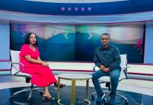 የኢትዮጵያ እግር ኳስ ክለቦች የዘነጉት የዘመናዊ እግር ኳስ የጀርባ አጥንት የቪዲዮ ትንተና።