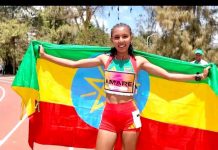 በአፍሪካ ዞን 5 ሀገራት ወጣቶች ኦሎምፒክ ውድድር ኢትዮጵያውያን አትሌቶች ዛሬም በድል ጎዳና ቀጥለዋል።