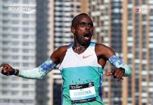 አዲሱ ጎበና ክብረወሰን በማሻሻል አሸነፈ።