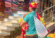የኢትዮጵያውያንን የኳስ ፍቅር ለማሳየት ተዘጋጅተናል።