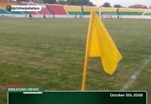 ካፍ የጊኒ-ቢሳውን ስታዲየም ከ2027 አፍሪካ ዋንጫ ማጣሪያ አገደ።