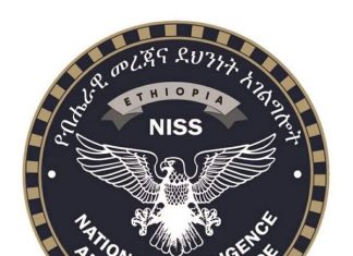 በአዲስ አበባ የተባበሩት አረብ ኢሚሬትስ ኤምባሲ ላይ የሽብር ጥቃት ለመፈፀም በህቡዕ ሲንቀሳቀሱ የነበሩ 15 የሽብር ቡድን አባላት በቁጥጥር ስር ዋሉ።