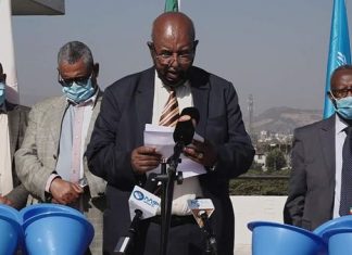 የጃፓን መንግሥት ለኢትዮጵያ አንድ ሚሊዮን ዶላር የሚያወጡ የመፀዳጃ መገልገያ ገንዳዎችን ድጋፍ አደረገ።